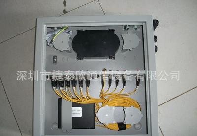 深圳廠家24芯分線箱、三網(wǎng)合一箱及FTTH設(shè)備的專業(yè)解析——以深圳市捷泰欣通信設(shè)備為例