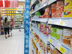 塑化劑風波持續蔓延，濟南臺灣食品與煙草制品銷售遇冷