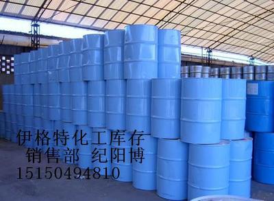 箱包革的化工產(chǎn)品銷售策略與市場分析