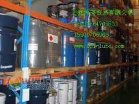 供應(yīng)冰熊 RL 32H 壓縮機冷凍油 適配R134a制冷系統(tǒng)的專業(yè)之選