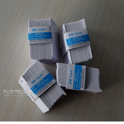 射頻卡定制全流程 從個性化設(shè)計到NFC卡化生產(chǎn)