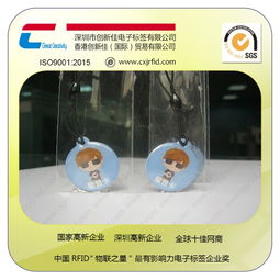 NFC滴膠RFID智慧卡 小巧設(shè)計(jì)中的巨人功能——W09A-硅膠穿戴新勢力的萬物互聯(lián)方案